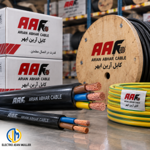 خرید کابل آرین ابهر-الکتروجین مولر